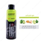 اسپری بدن مردانه ٢٠٠ میل ادرویت (Adroit) - تصویر 3