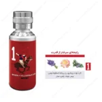 ادوتوالت ١٠٠ میل مردانه پولو - تصویر 2