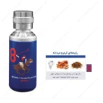 ادوتوالت ١٠٠ میل مردانه پولو - تصویر 4