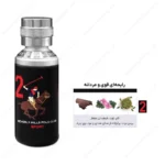 ادوتوالت ١٠٠ میل مردانه پولو - تصویر 5