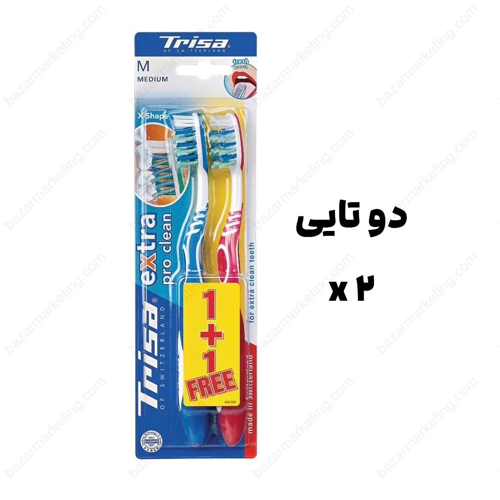 Trisa Extra Pro Clean 3 مسواک دوتایی x2 اکسترا پرو کلین اِکس شیپ (Trisa) - تصویر 1