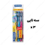 مسواک فلکسیبل هد (Trisa) - تصویر 4