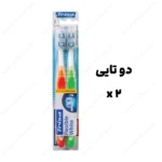 مسواک فلکسیبل وایت (Trisa) - تصویر 2