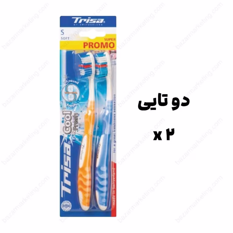 مسواک کول اند فرش تريزا (Trisa)