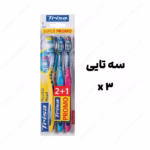 مسواک فلکسیبل هد تريزا (Trisa)