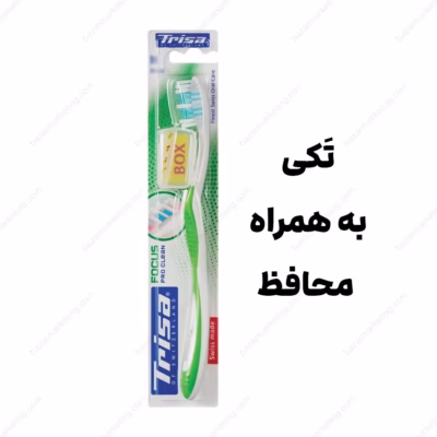 مسواک فوکوس پروکلین تريزا (Trisa)