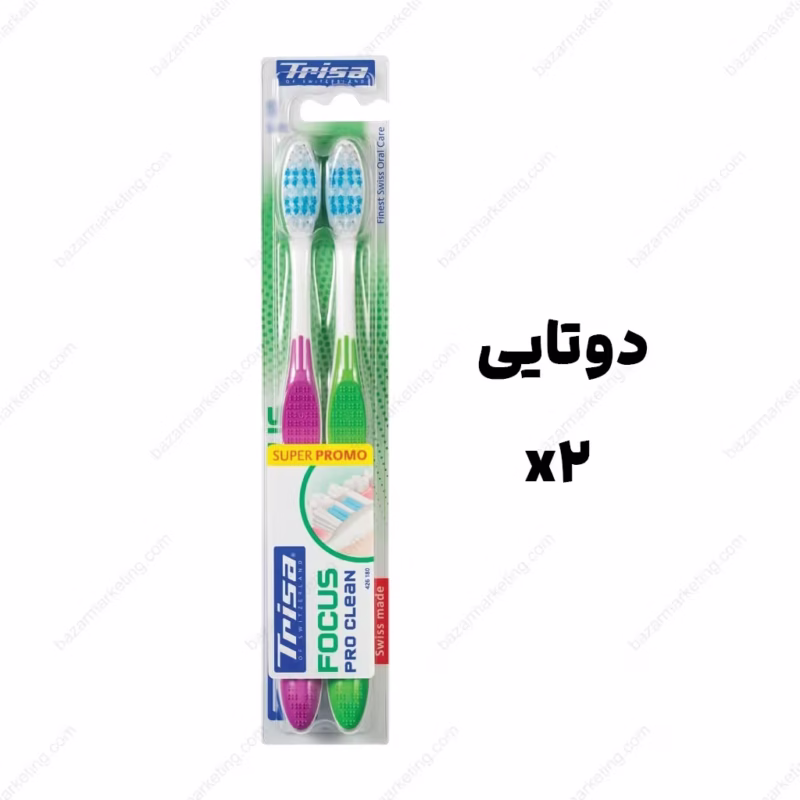 مسواک فوکوس پروکلین تريزا (Trisa)