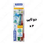 مسواک وی کر پروتکشن تريزا (Trisa)