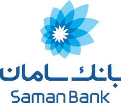 درگاه مستقیم سپ - پرداخت الکترونیک سامان